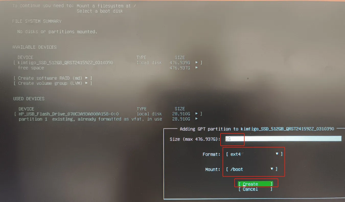 Ubuntu22.04详细安装教程 - 图4