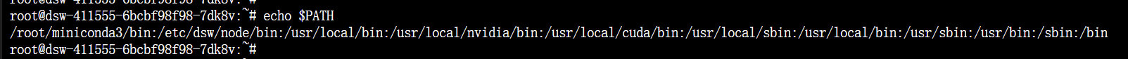bashr、bash_profile、/etc/p - 图1