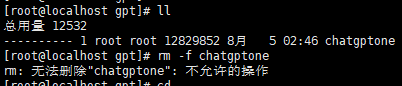 插入下一层级目录下的图片