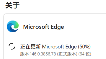 你想或不想要几十款浏览器大集合 - 图2